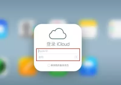 全椒iPhone维修网点分享如何找回丢失的iPhone 